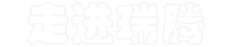 點(diǎn)贊裝飾  ·  不銹鋼裝飾材料配套實(shí)力廠(chǎng)商