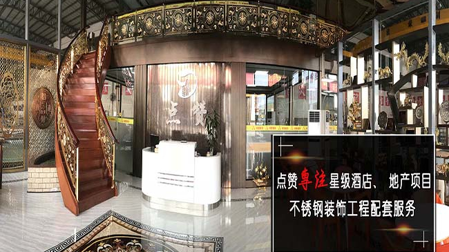 认清这几种拉丝不锈钢板，让你的选择不再迷路！
