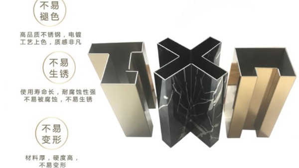 不锈钢线条特点、用途及制作工艺